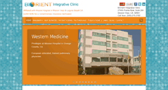 Desktop Screenshot of biorient.com